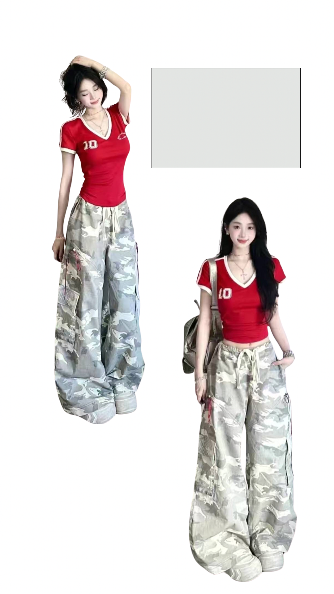 白色款迷彩長褲