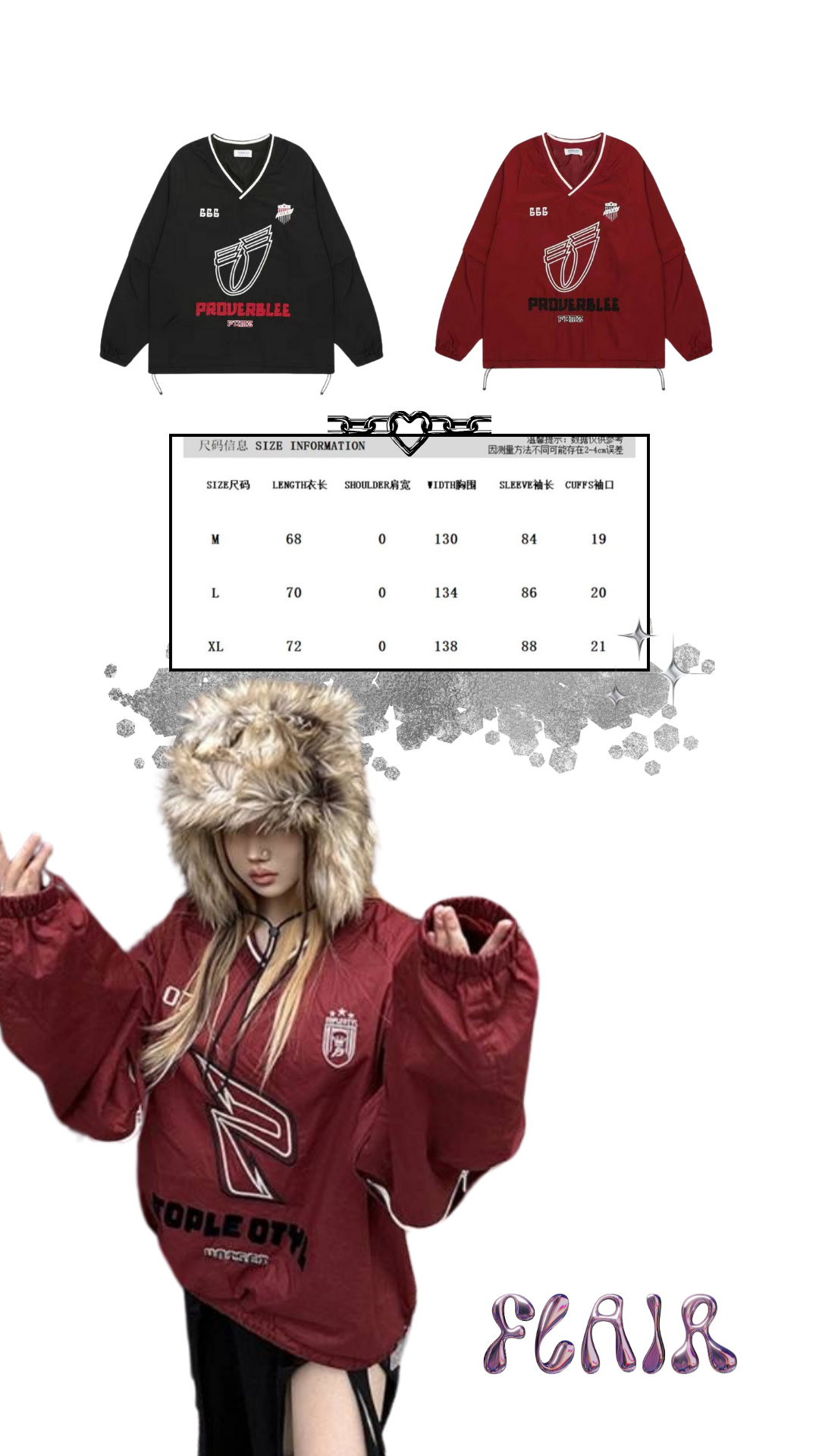 機能風設計感上衣