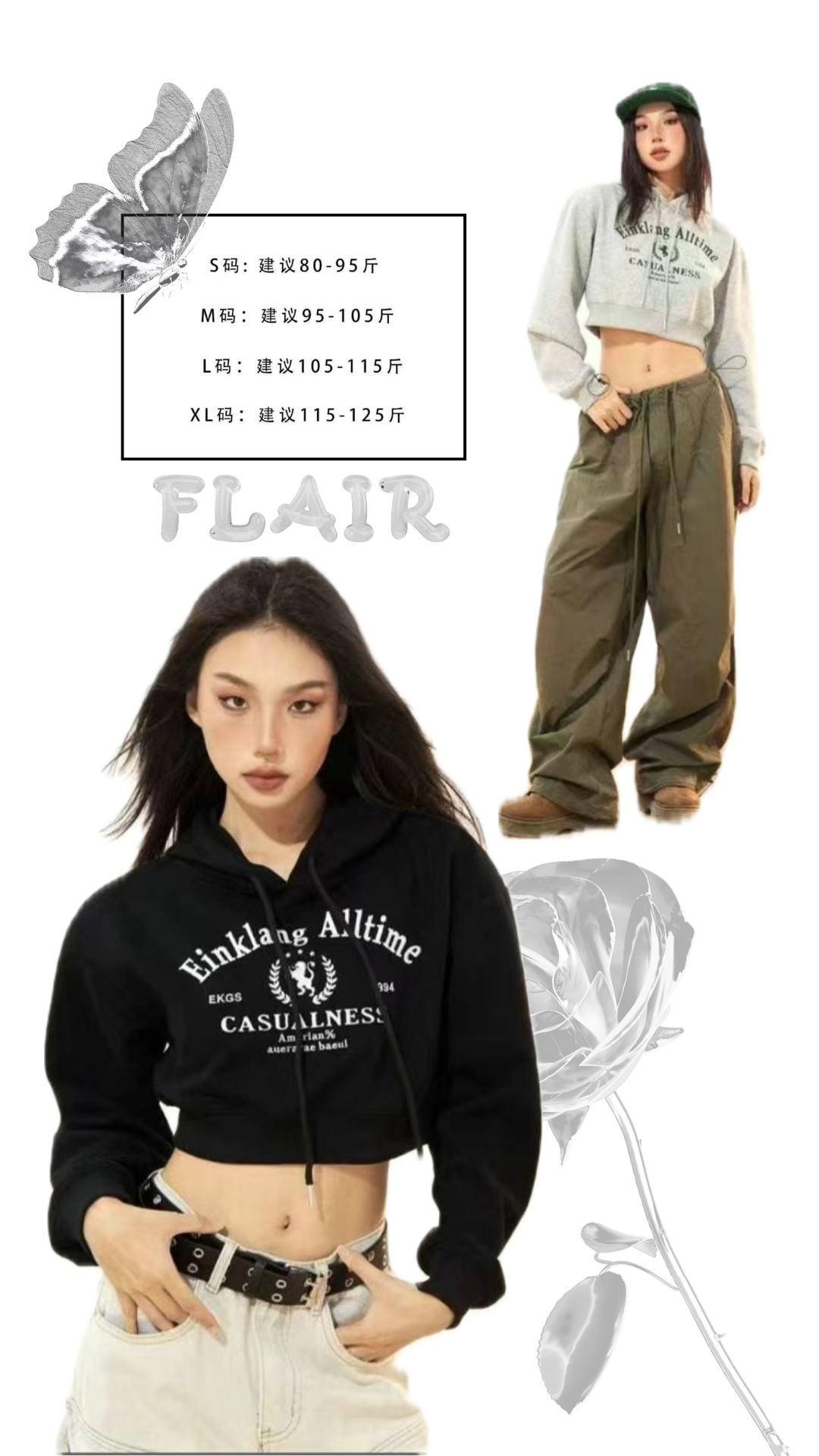 美式字母短板連帽衛衣