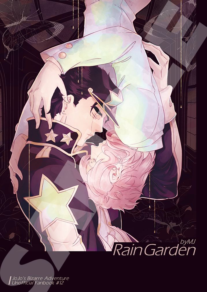 【Rain Garden】JOJO／承花
