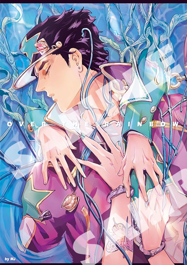 【Over the Rainbow】JOJO／承花