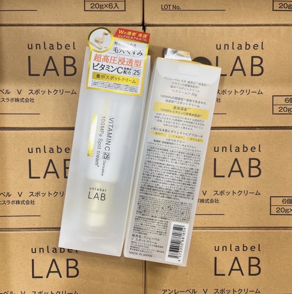 日本-Unlabel LAB超高壓浸透淡斑針白維他命C25乳霜 20g