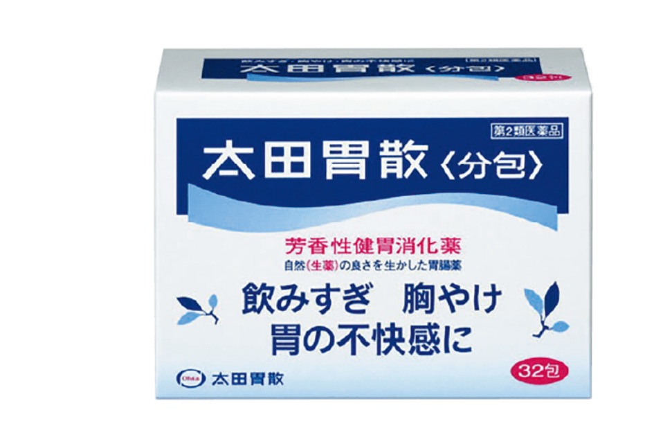太田胃散