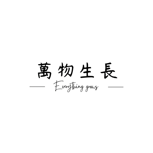 A 屬專區