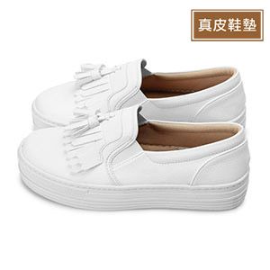 1BE52流蘇點綴厚底懶人鞋
