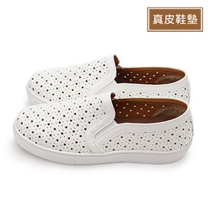 FR20透氣舒適星星沖孔懶人鞋