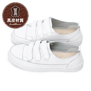 8043L真皮魔鬼氈休閒鞋