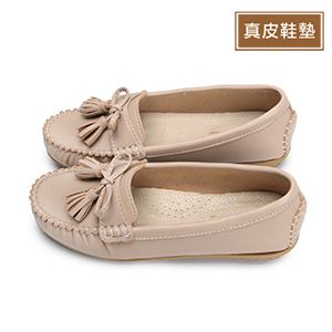 1DR24MIT日系小清新豆豆鞋