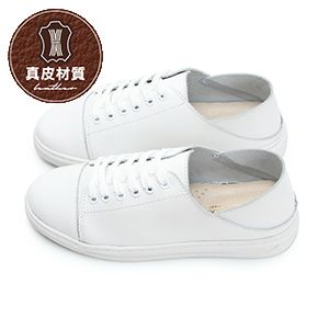 8035LMIT真皮日常休閒鞋