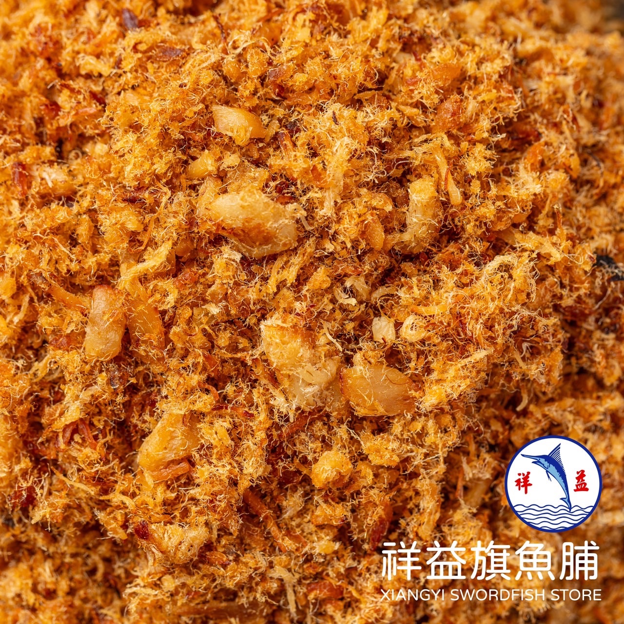 碳烤顆粒旗魚脯（中顆粒）