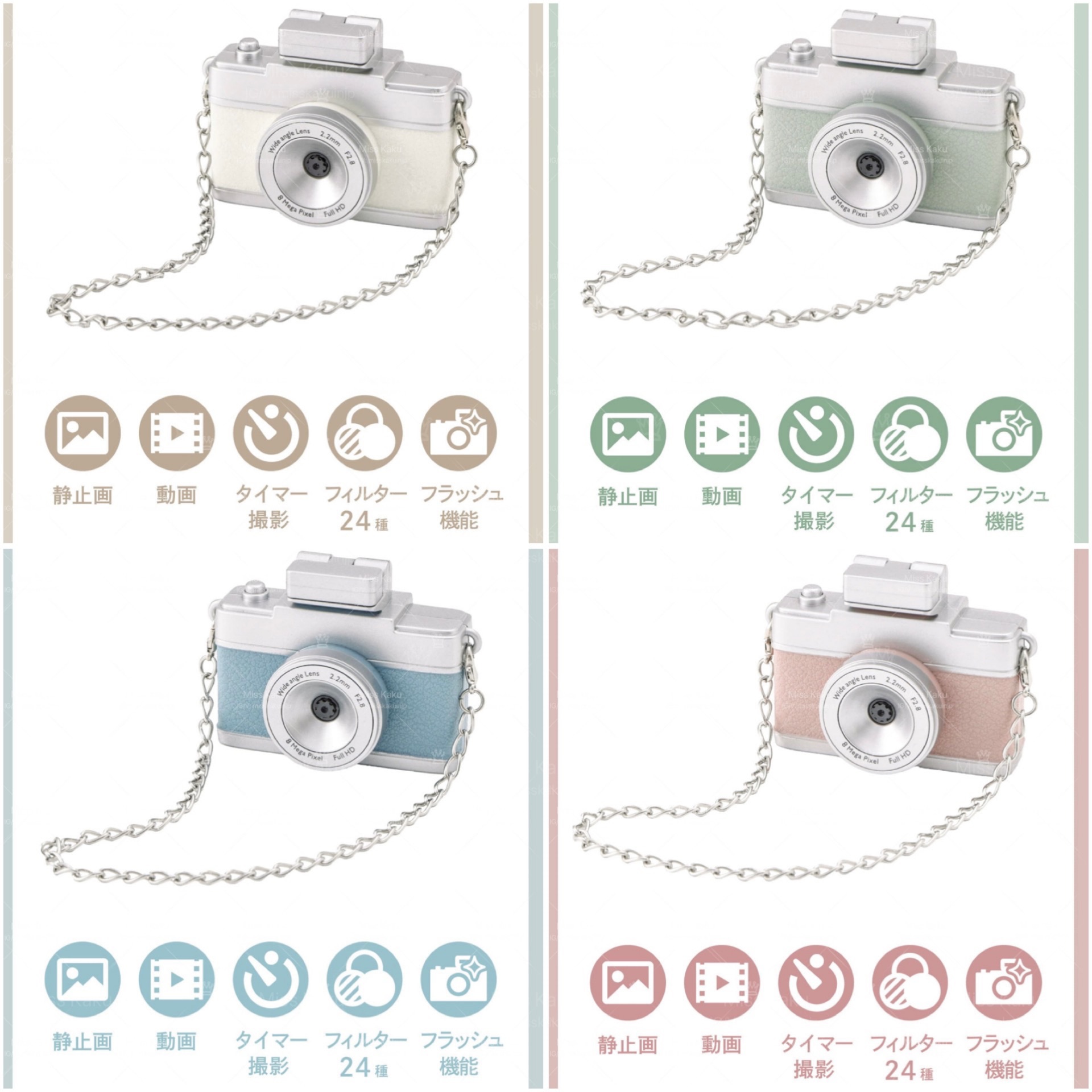 [預購] 🇯🇵 全新 3 coins 迷你相機 （四色可選）