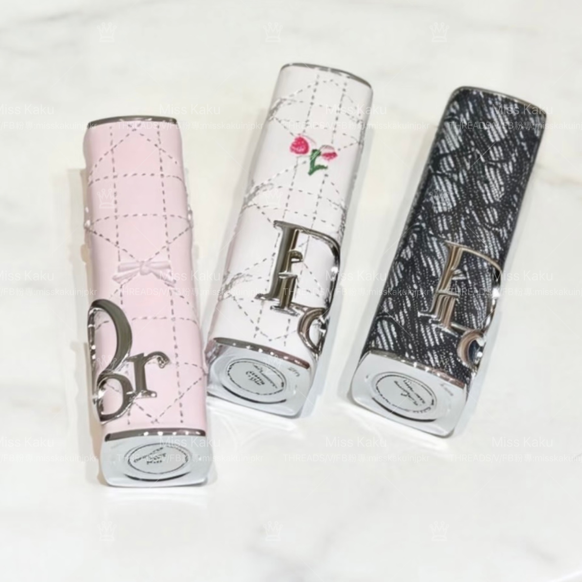 💗 迪奧 Dior 唇膏殼 （三色）