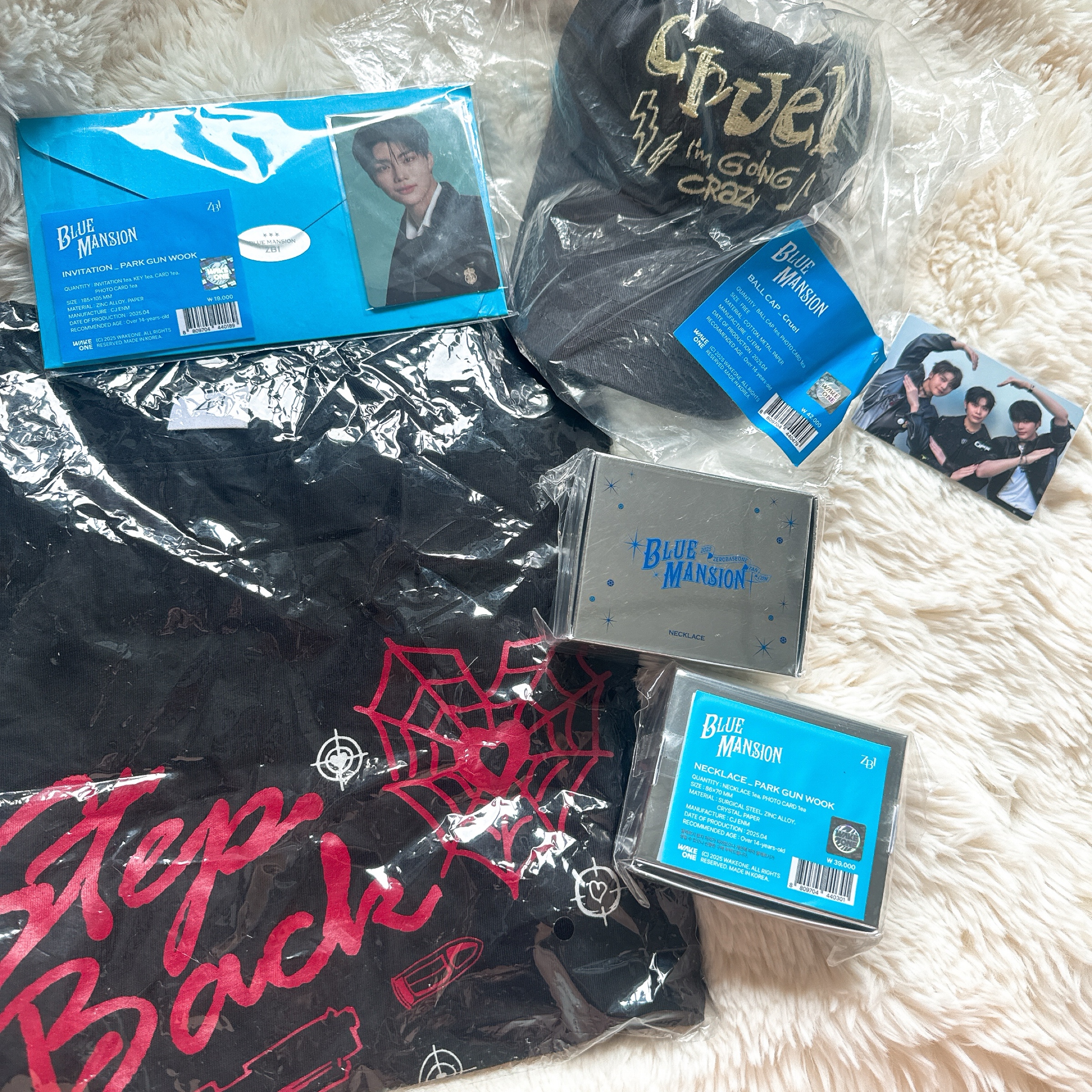 項鍊+鑰匙邀請卡+分隊衣服/帽子