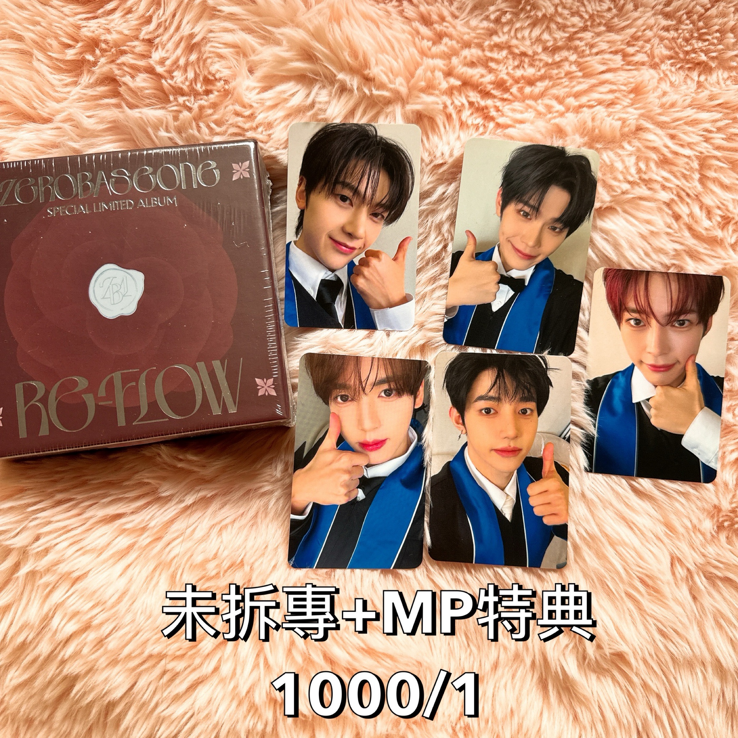 限量項鍊專未拆封/MP特典