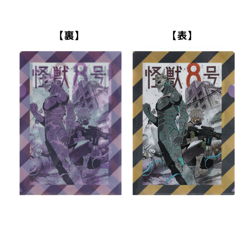 市川＆怪八原畫資料夾