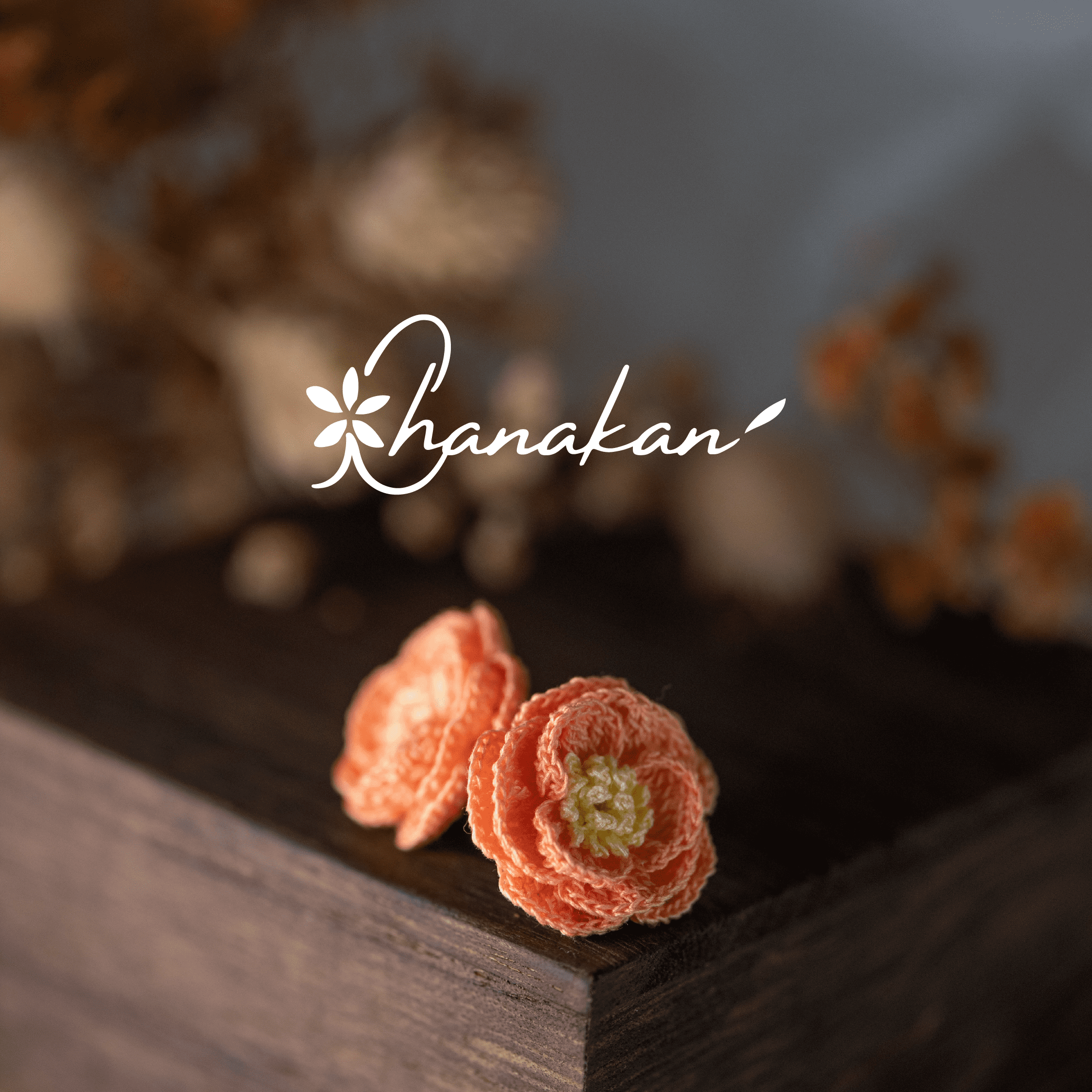 【山茶花】粉 耳環 微鉤 針織