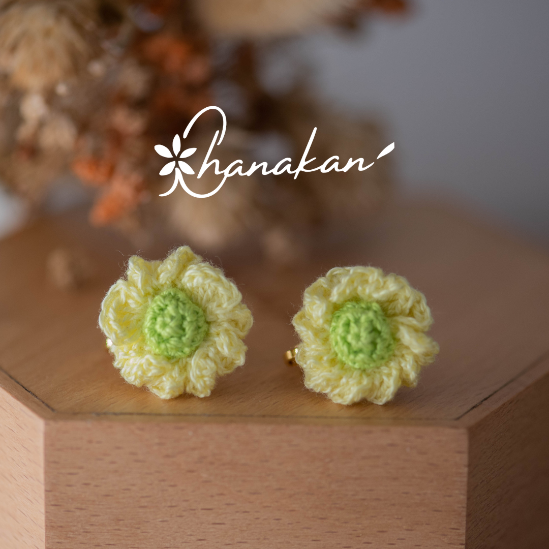 【秋菊】 耳環 微鉤 針織