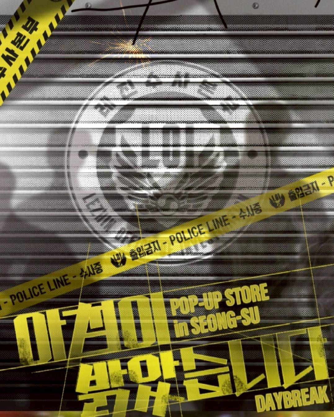 🔴2025 lezhin快閃 I