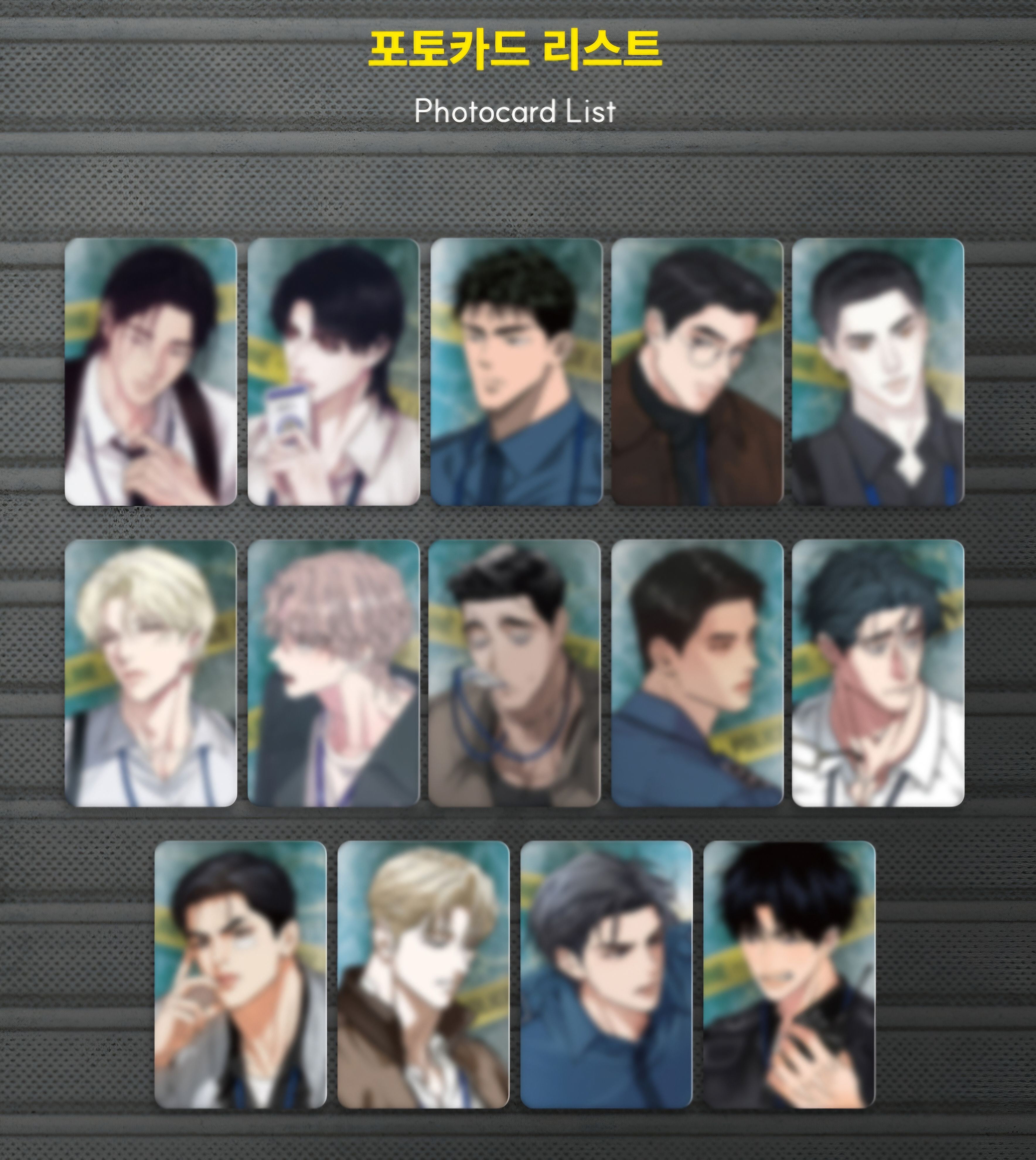 2025 lezhin快閃小卡