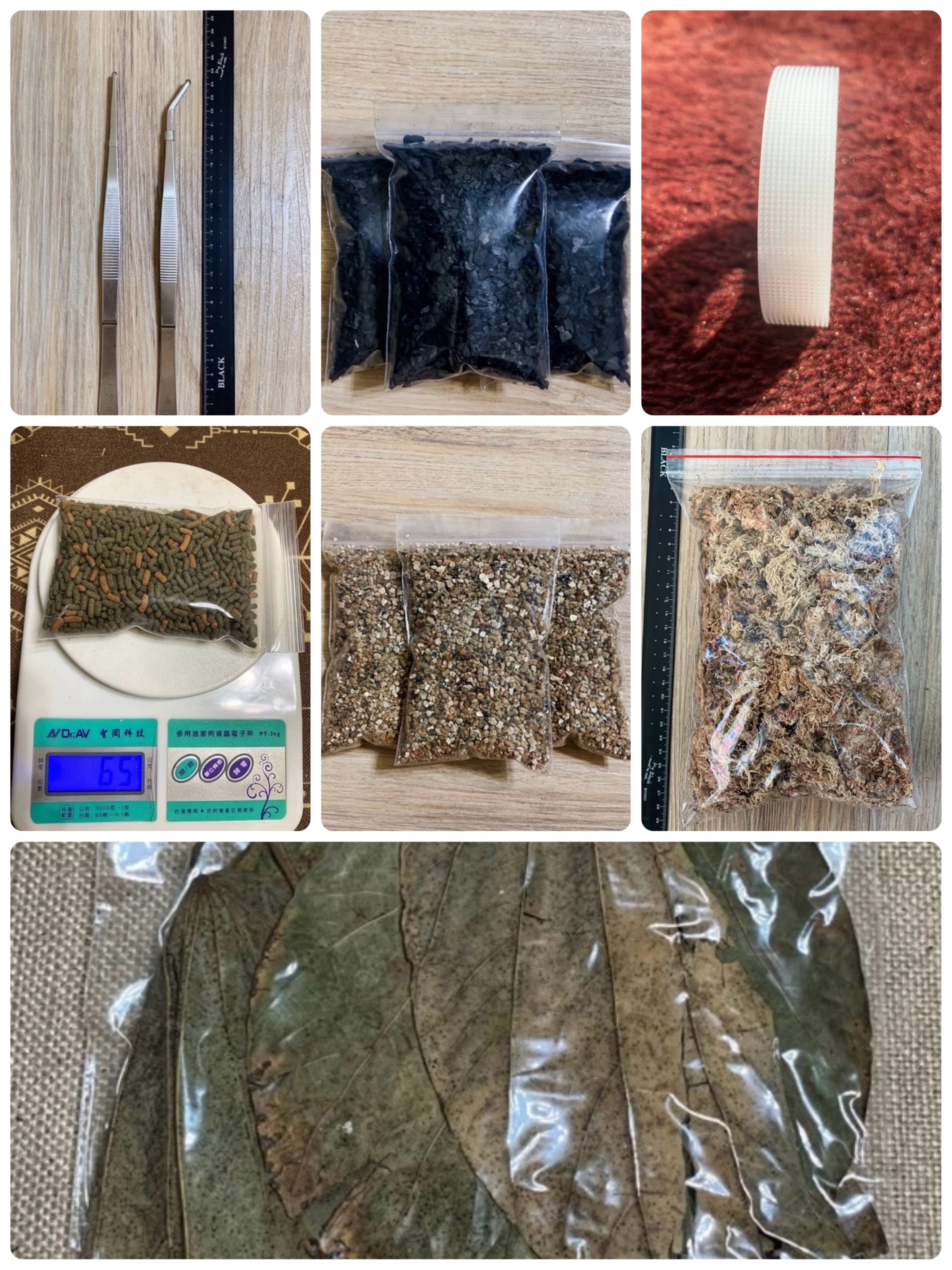 《心有所鼠》用品