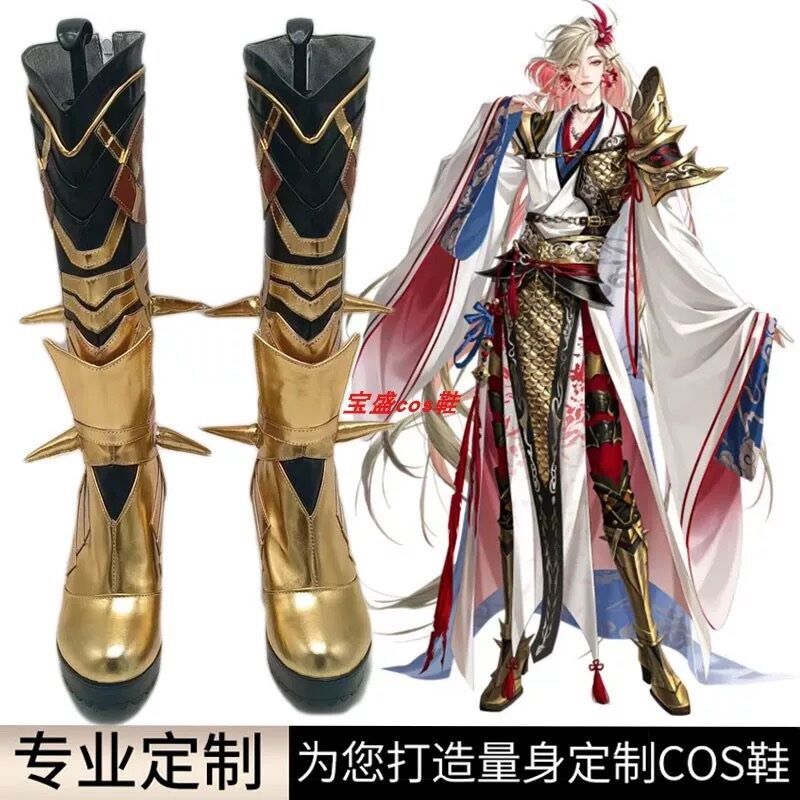 全新張郃鞋+耳環