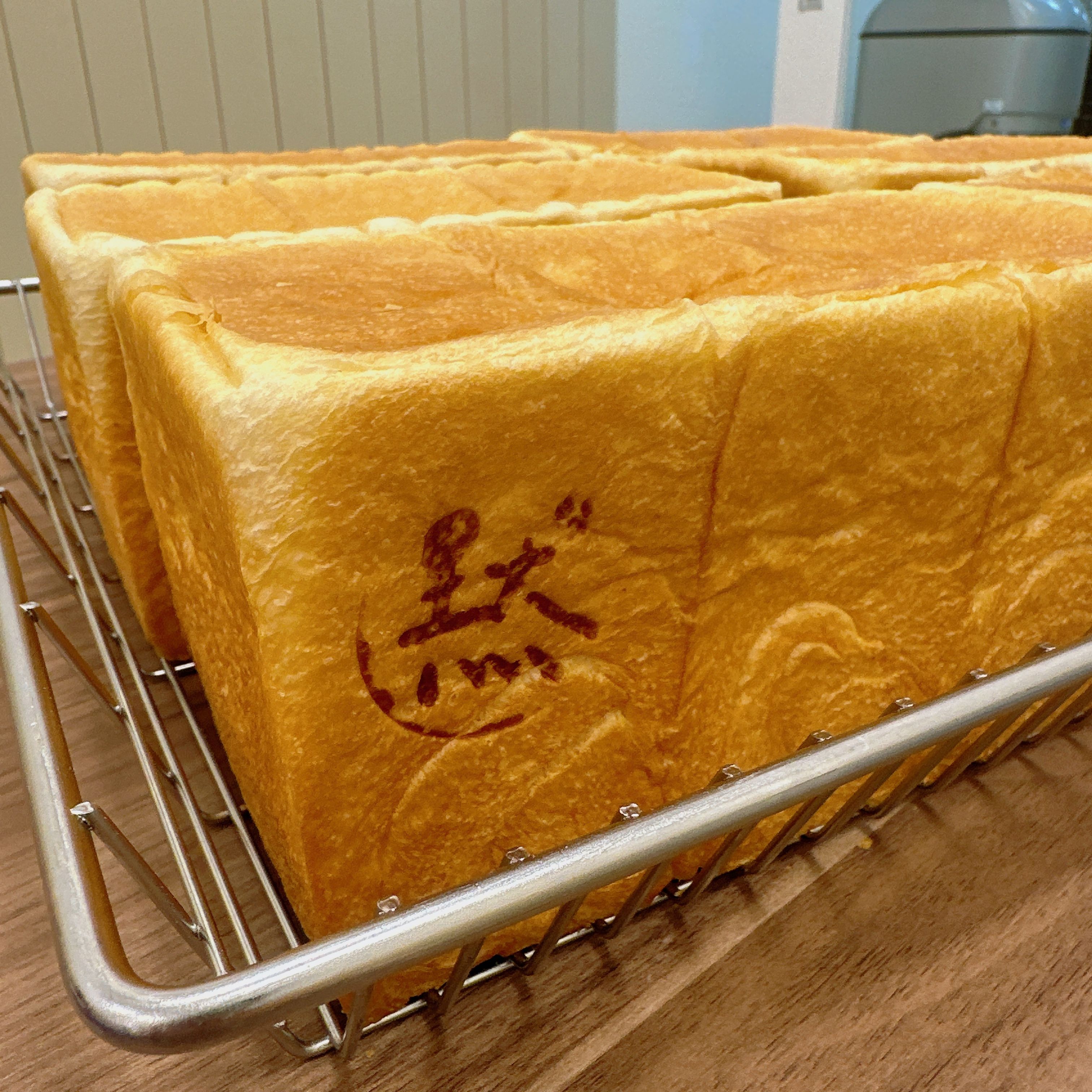 👨🏻‍🍳星野生吐司👨🏻‍🍳
