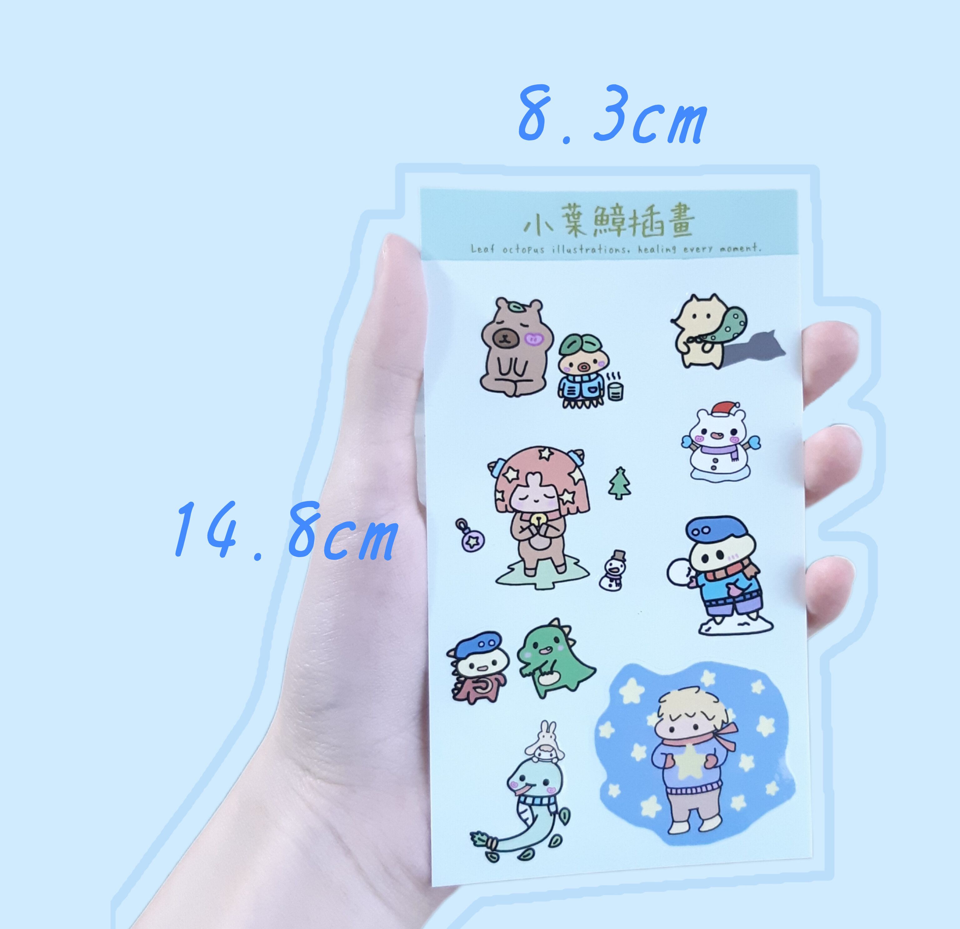 小葉鱆貼紙-冬日夢境