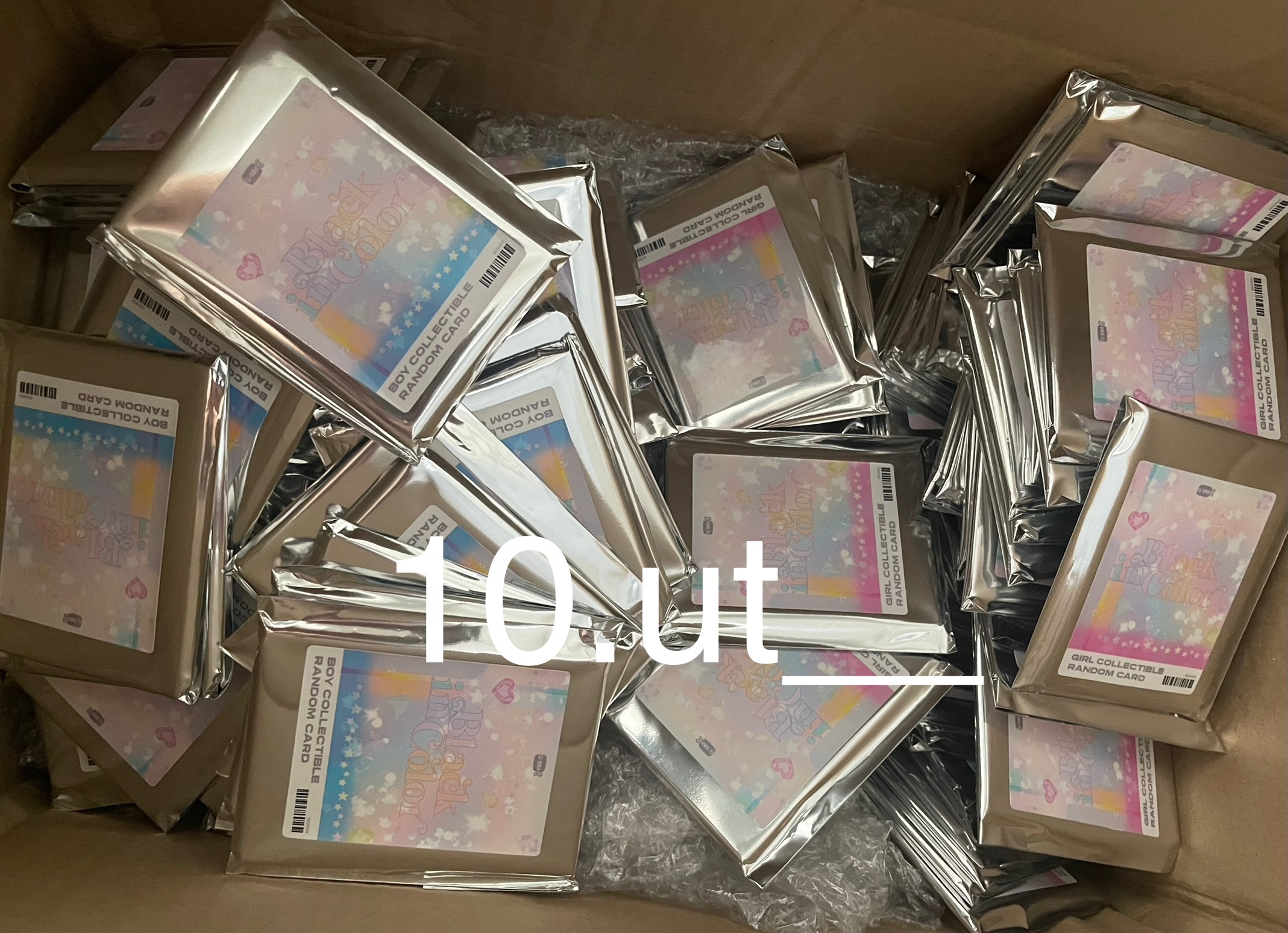 2025/01/24-02/02 書展隨機卡包