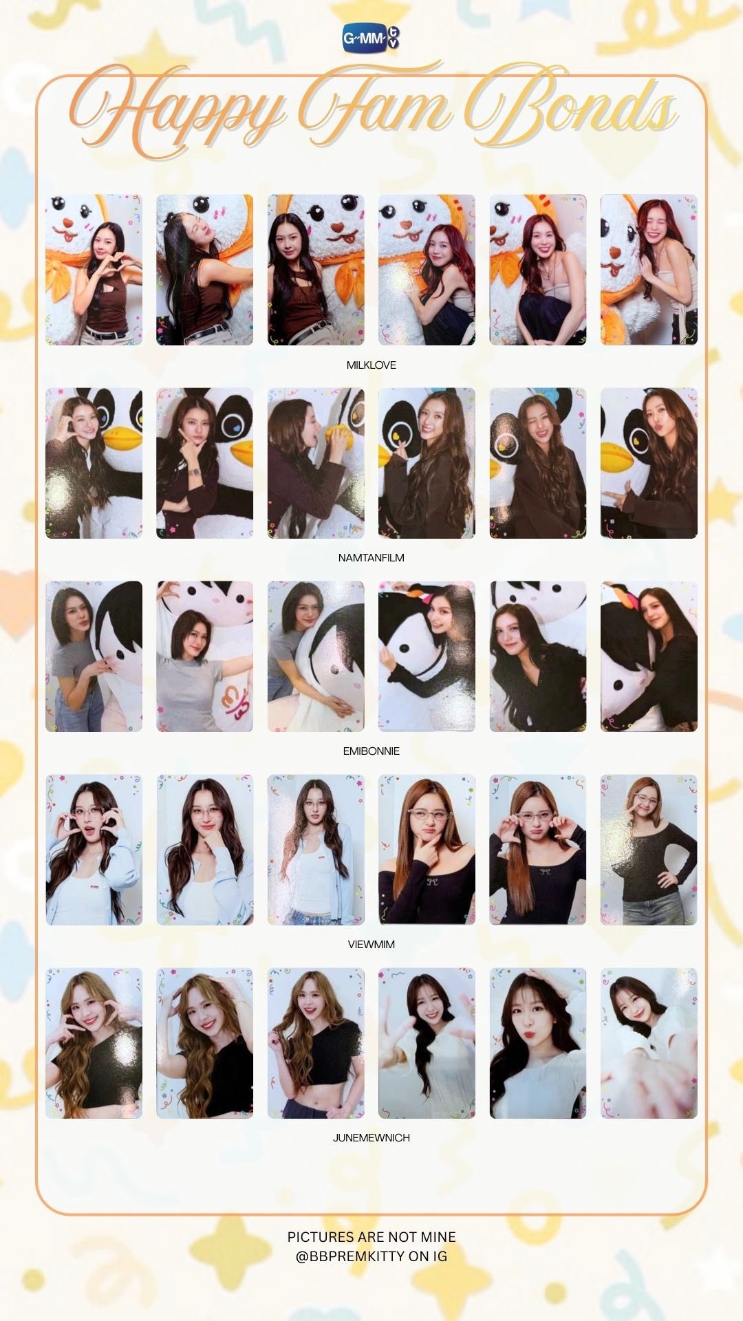 2026/01/23-02/01 書展女孩隨機卡_B｜套組滿$150出貨，散卡滿$100出貨