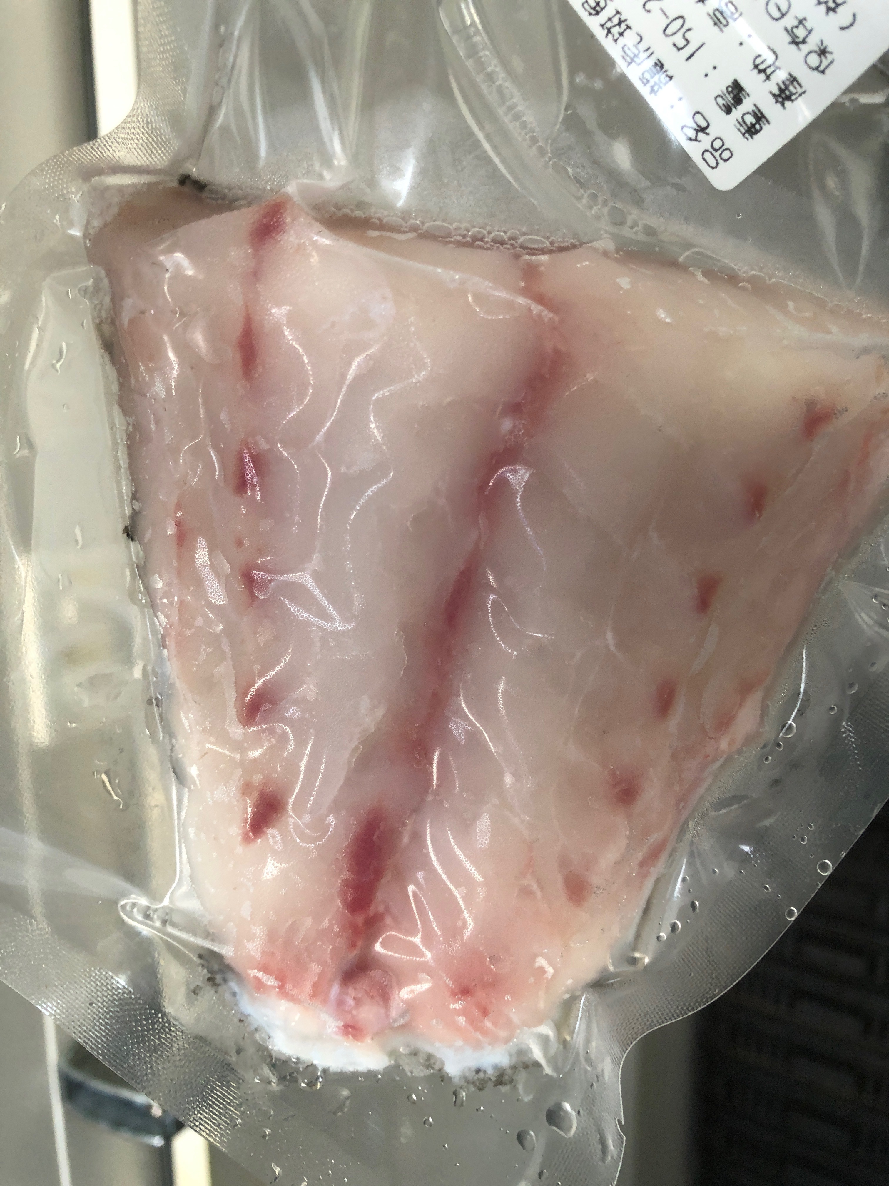 龍虎斑魚排