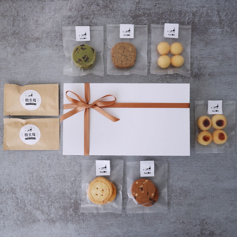 Good Time - 餅乾茶包抽屜盒