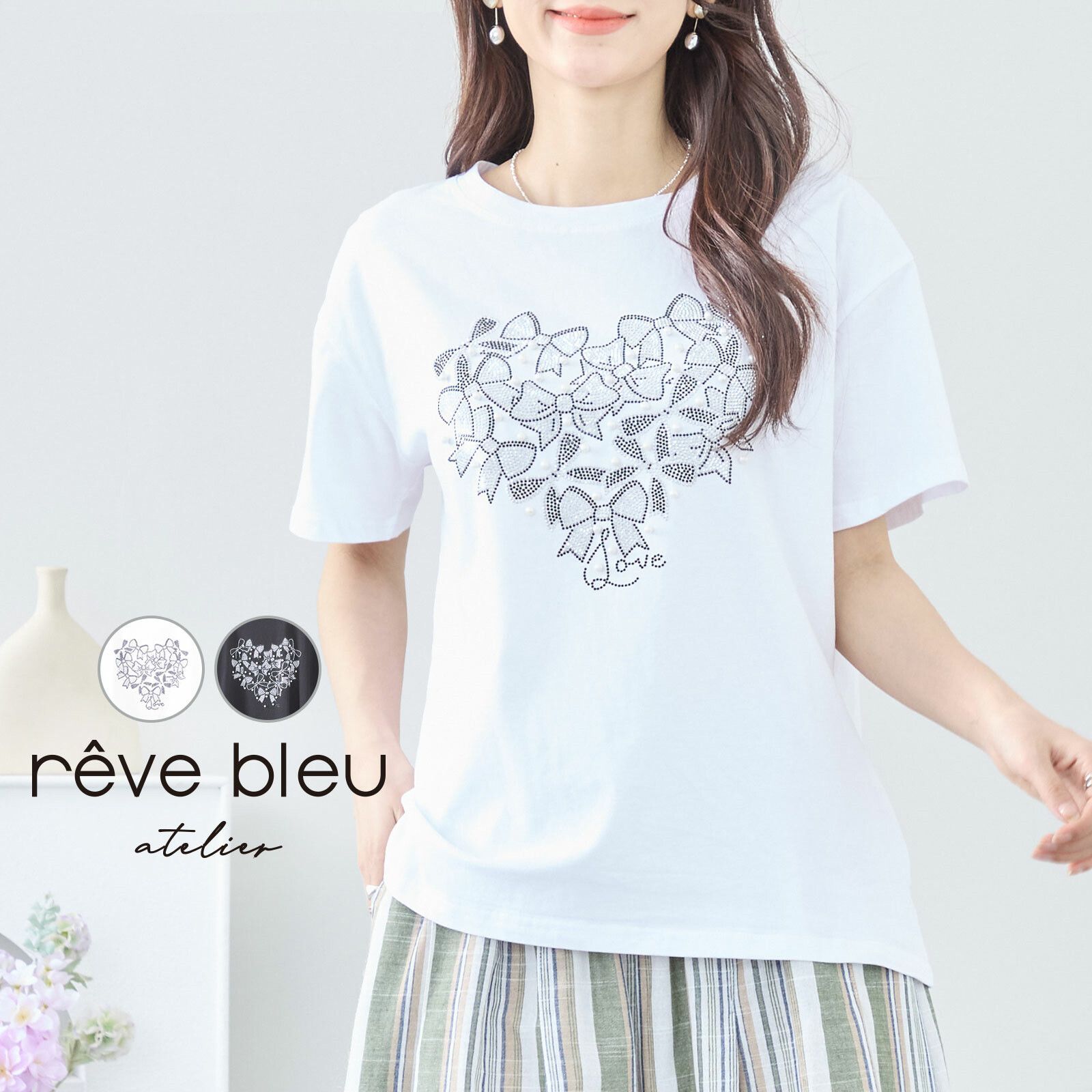 日本帶回現貨 日本reve bleu女裝 rhinestone緞帶心圖案T-shirt