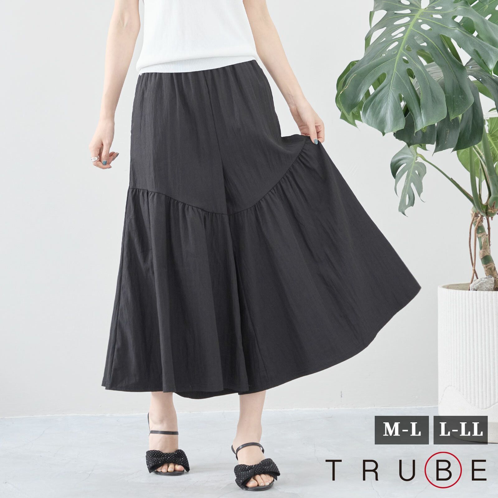 日本帶回現貨 日本TRUBE女裝 簡約風休閒褲裙