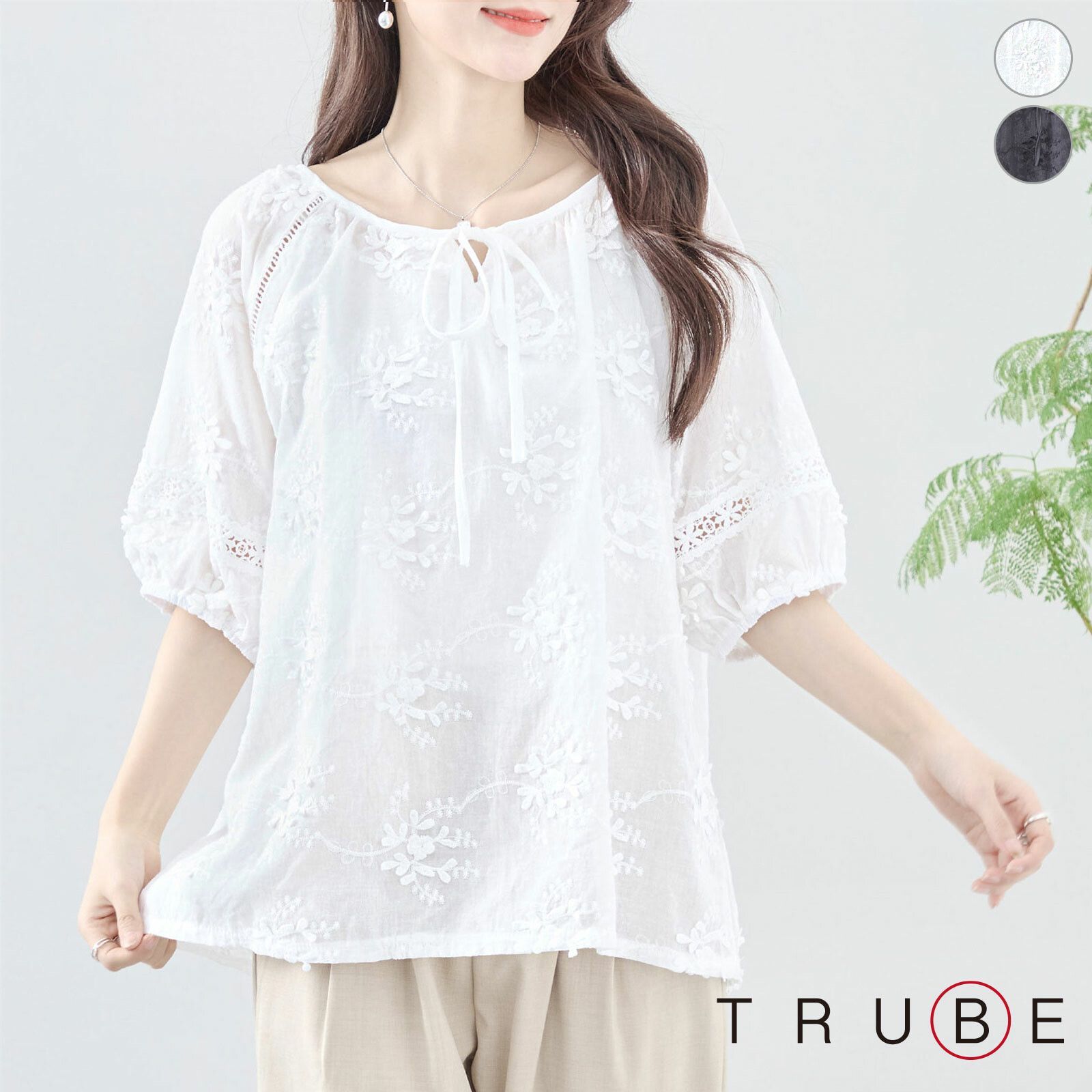 日本帶回現貨 日本TRUBE女裝 緞帶氣質蕾絲花飾上衣