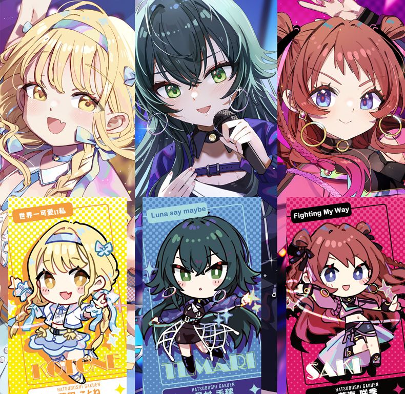 【FF43預購|單角色4件套組　簽名板+吊飾】[貓小渣Rumie]藤田琴音/花海咲季/月村手毬  [学マス|GKMS