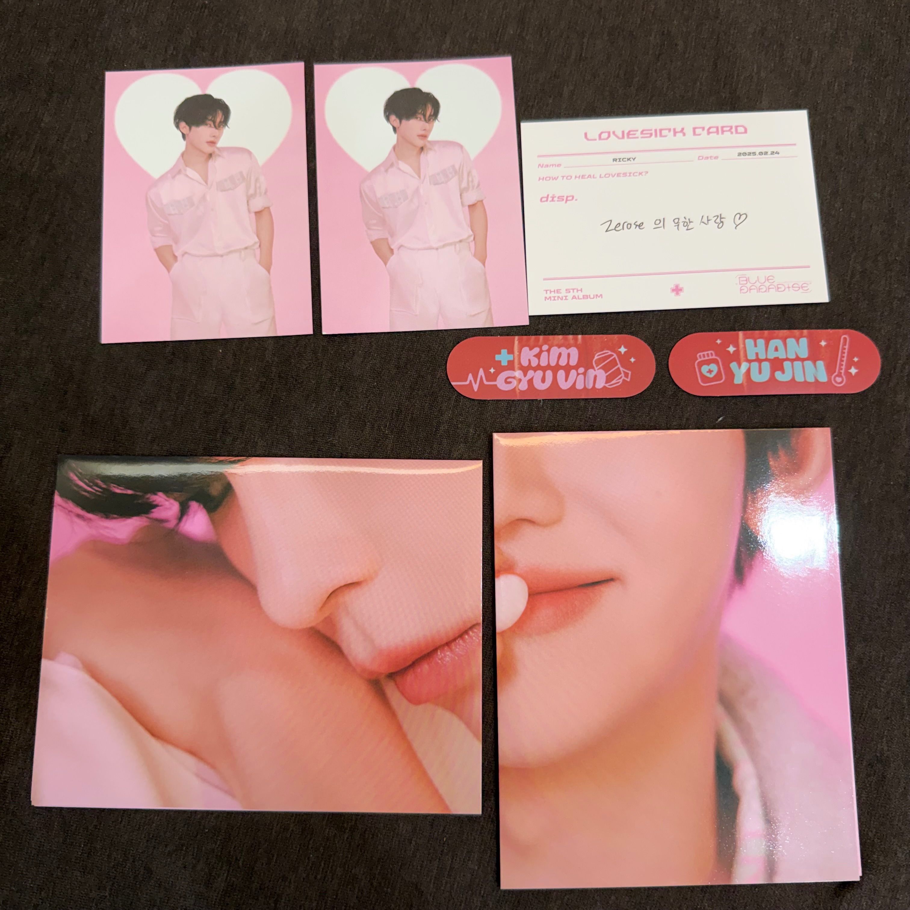 迷五/正規一 隨機物賣場