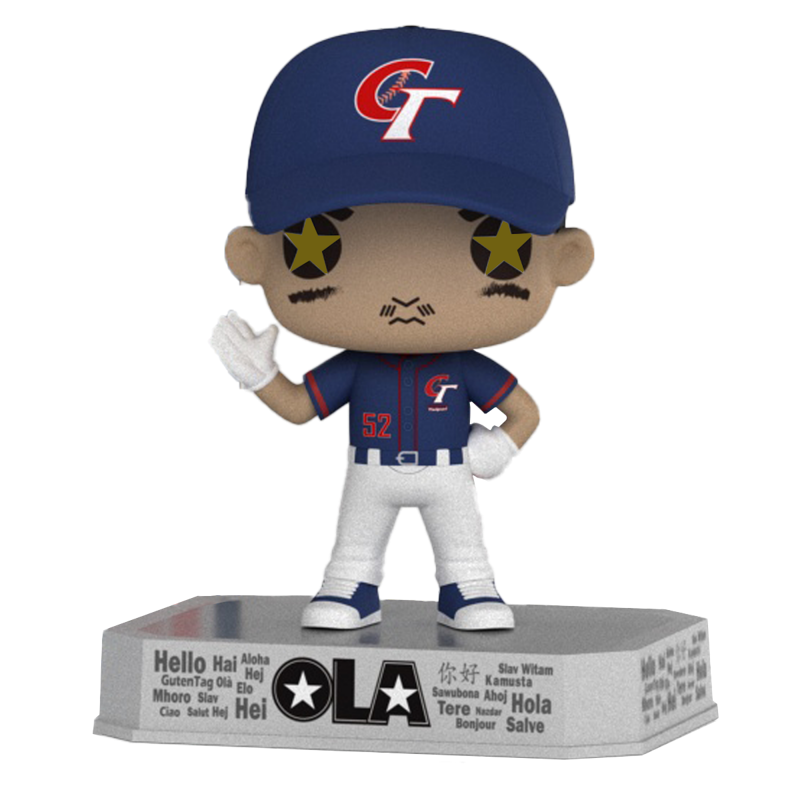 瘋蒐OLA-限量25隻!陳金鋒簽名公仔金眼特仕版-OLA歡樂招呼版