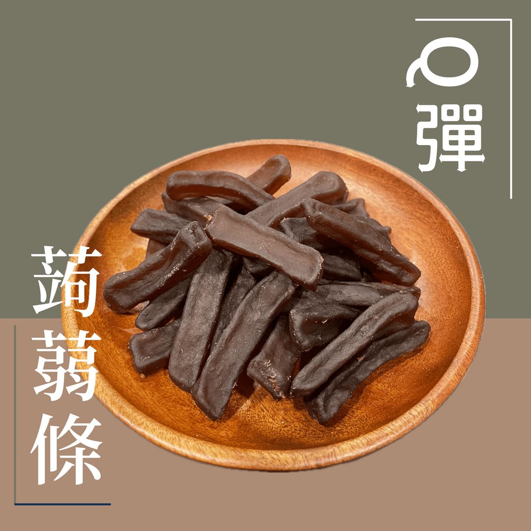 Q彈蒟蒻條/片