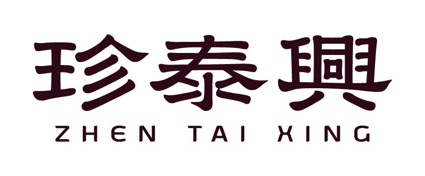 🎁2026中秋限定優惠禮盒🎁