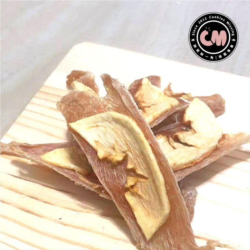 【餅乾缺一角|盟寵食事】純手工自家烘烤寵物零食 甜甜蘋果雞
