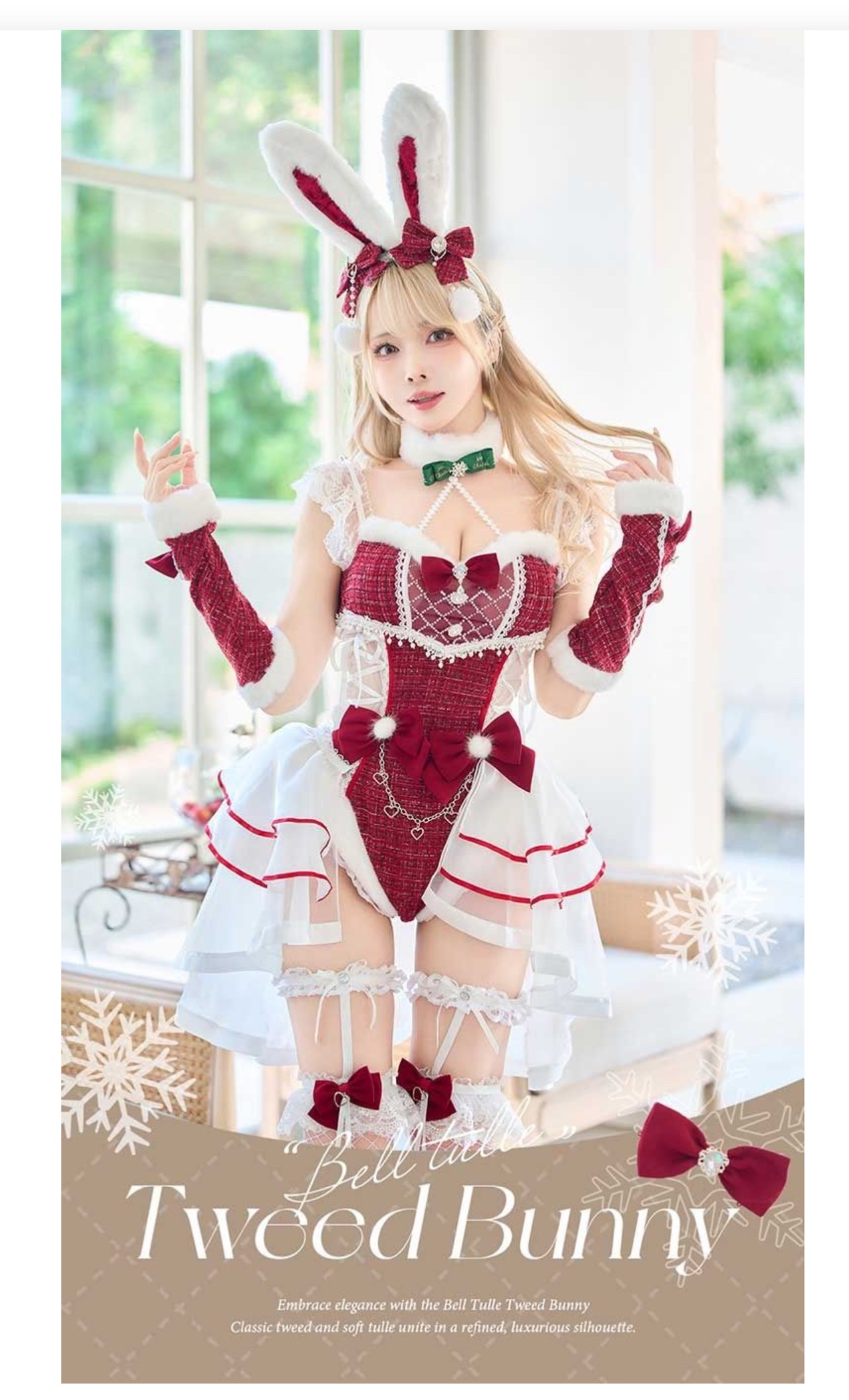 Malymoon_聖誕節紅色兔女郎（大全套）