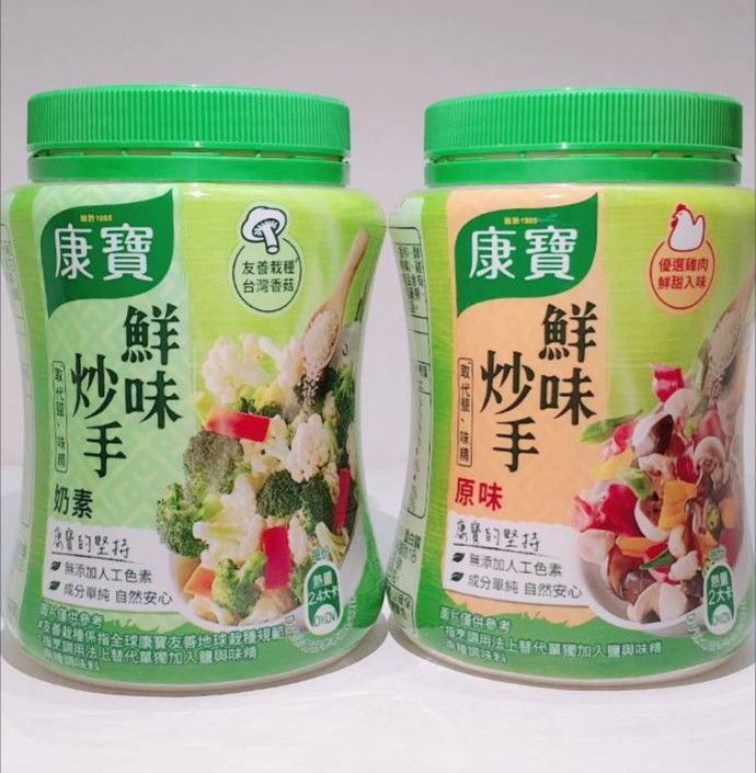 康寶 鮮味炒手 原味/奶素 240g