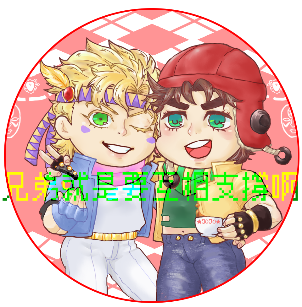 波紋戰士組手機氣墊支架