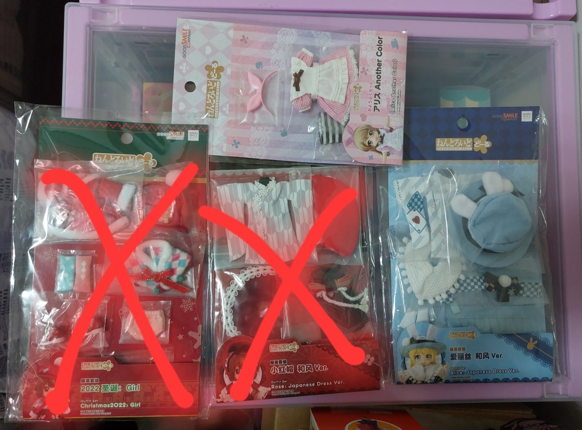 娃衣、配飾、哩哩摳摳