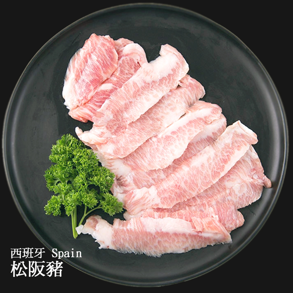 台灣霜降松阪豬