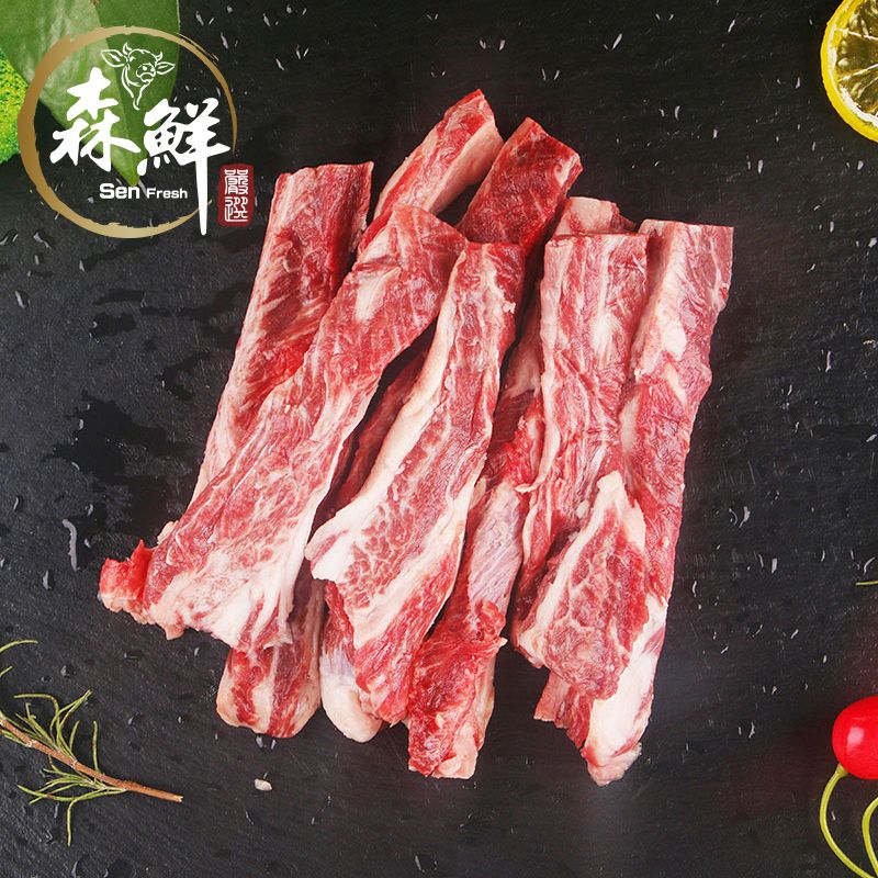 澳洲穀飼牛肋條