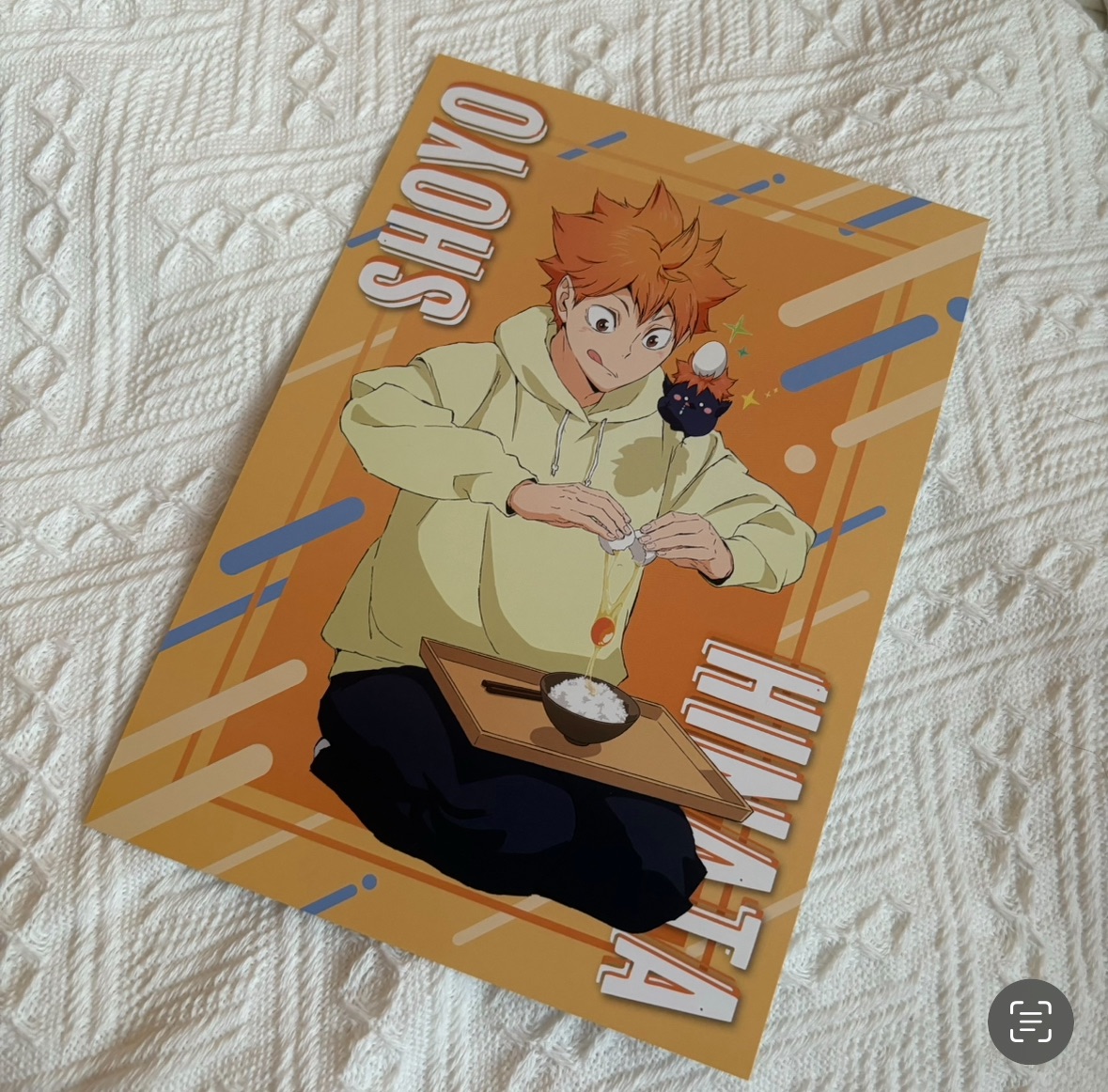 餘量出清