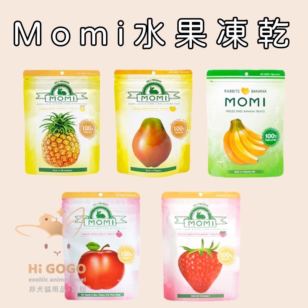 Momi凍乾小食