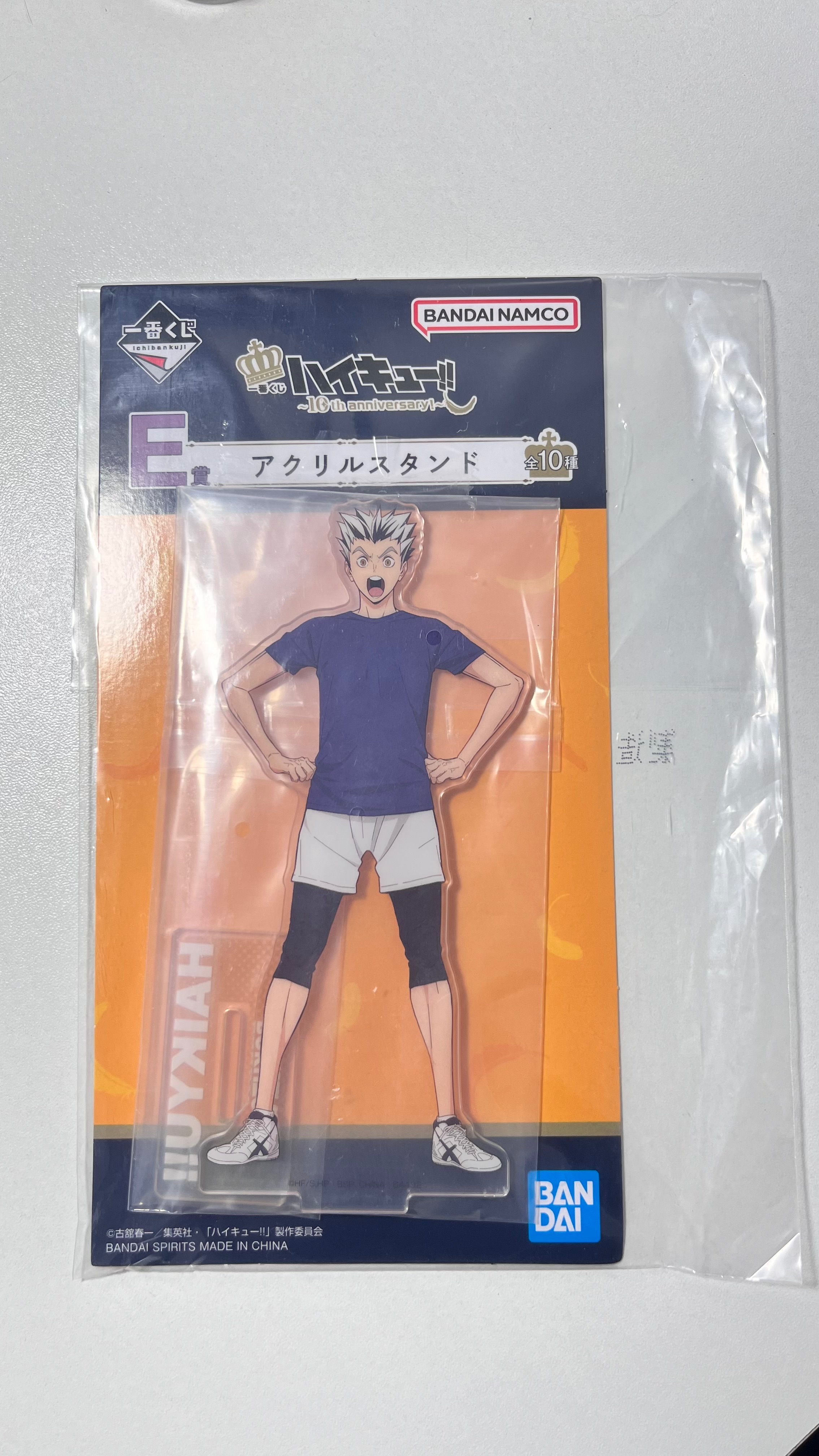 木兔立牌