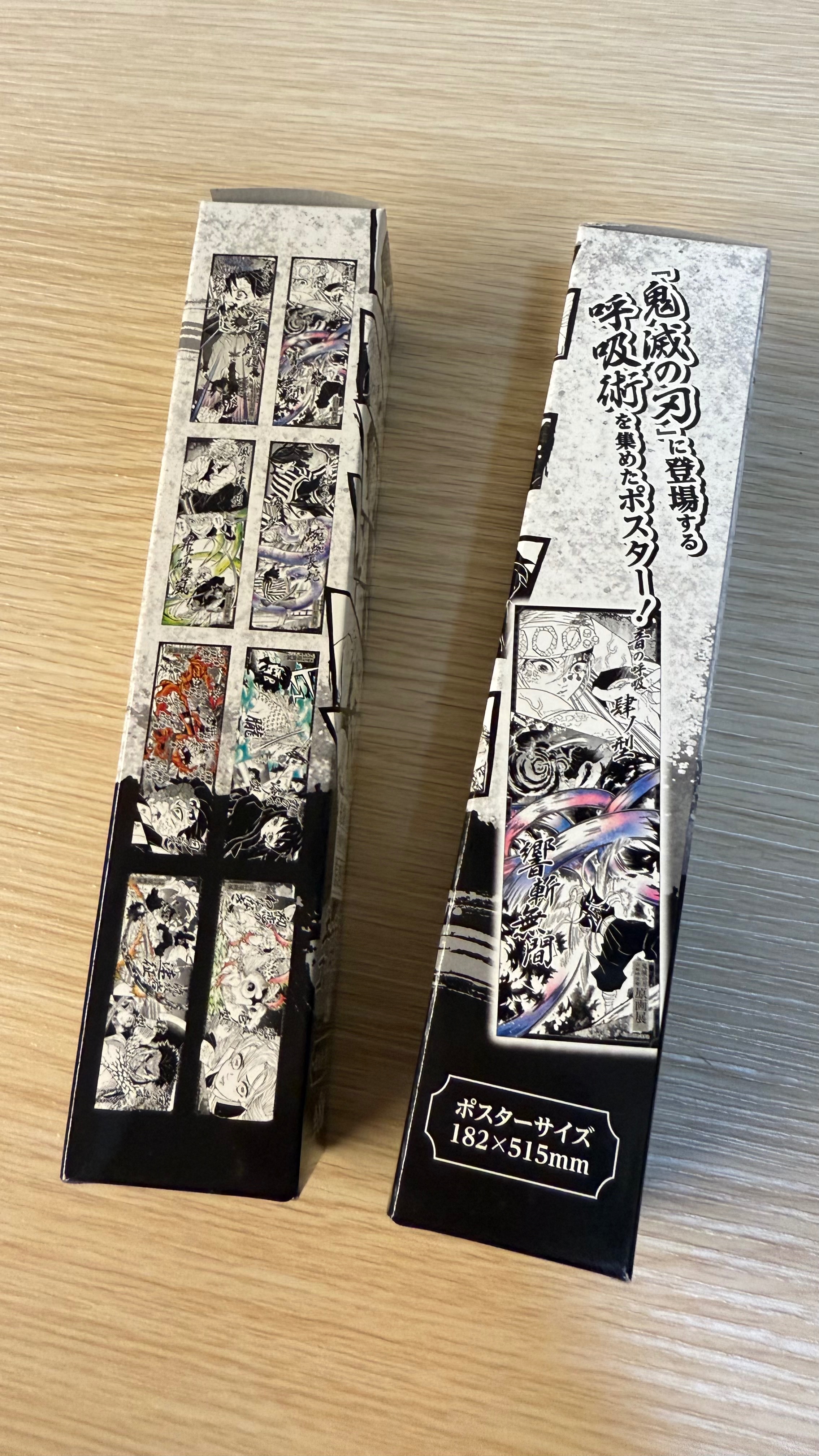 鬼滅之刃 原畫海報 霞柱 蛇柱